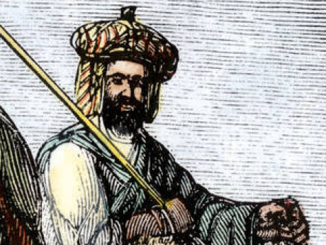 Image of Ibn al Saif
